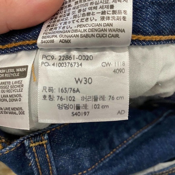 Levi’s Wedgie Icon Fit Ankle Jeans - Picture 10 of 10